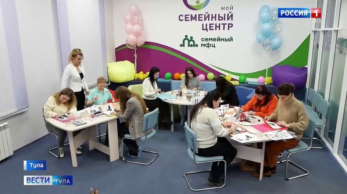 Нести не только пользу, но и тепло. Тульскому Семейному МФЦ исполнилось три года