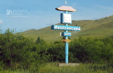 С фонарями в селе Бурятии произошло что-то непонятное