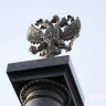 Белгородская областная Дума изменила полномочия губернатора