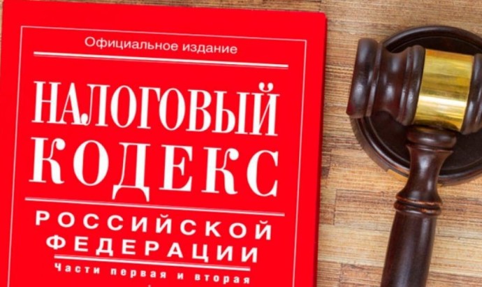 Распоряжением правительства утверждены виды деятельности для применения пониженных ставок по УСН