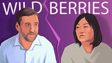 Предприниматели Ким и Бакальчук заключили мировое соглашение о разделе имущества Предприниматели Ким и Бакальчук заключили мировое соглашение о разделе имущества