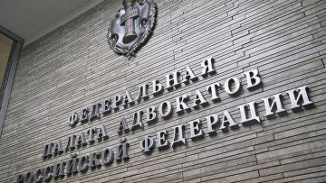 Палаты справятся с наплывом желающих получить статус адвоката — ФПА