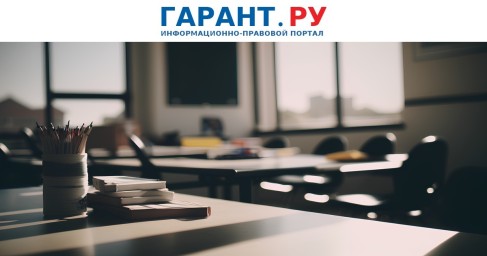 Рособрнадзору предложили разработать особую форму одежды для участников ЕГЭ
