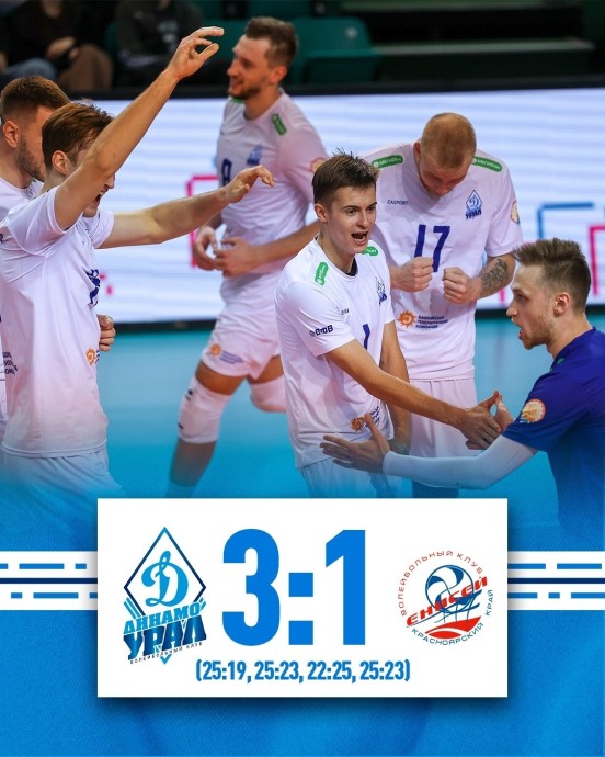 «Динамо-Урал» обыграл в Уфе красноярский «Енисей»