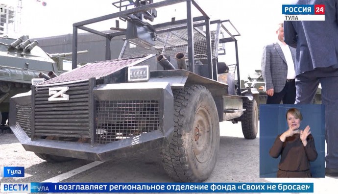 События недели. Эфир от 18.05.2025 Россия 24