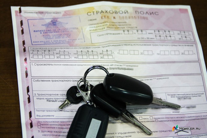 Страховщики обсуждают отказ от натурального возмещения по ОСАГО