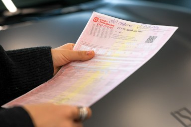 Только половина россиян изучают условия страховых договоров