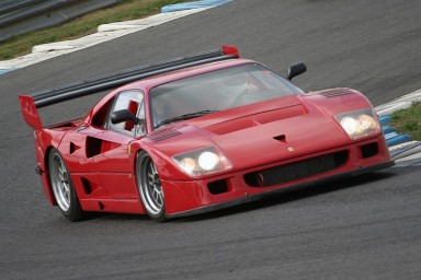Уникальный Ferrari выставят на продажу за 9 млн долларов