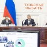 В Тульской области выявлено более 600 термических точек благодаря космическому мониторингу