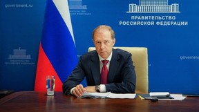 Денис Мантуров провёл заседание наблюдательного совета Мурманского арктического университета Денис Мантуров провёл заседание наблюдательного совета Мурманского арктического университета