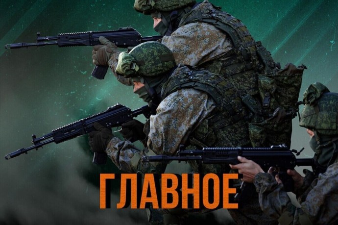 ВС РФ разгромили бригады теробороны ВСУ в соседней области с Курской ВС РФ разгромили бригады теробороны ВСУ в соседней области с Курской