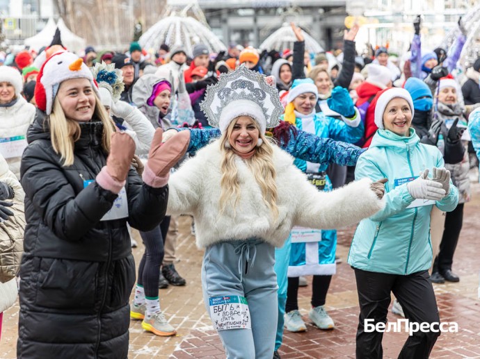 Около 500 белгородцев начали новый год с «Забега обещаний»