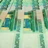 Жительница Кузбасса выиграла в лотерею 20 миллионов рублей