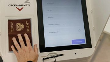 Находящиеся в СИЗО приговоренные к лишению свободы не могут голосовать — КС