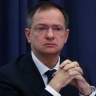 Мединский назвал прошедшие в Женеве переговоры по Украине тяжелыми