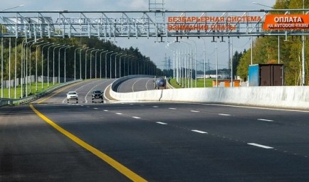 На западе Москвы появится платный дублёр МКАД от Новорижского шоссе до Одинцово