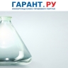 С 1 июля изменится процедура учета отходов класса "А" в медорганизациях
