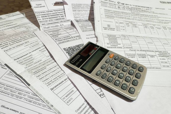 Пензенская область готовится к росту тарифов ЖКХ: что и насколько подорожает Пензенская область готовится к росту тарифов ЖКХ: что и насколько подорожает