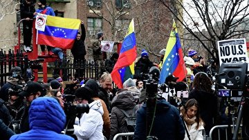 Президент Венесуэлы и его супруга отказались признать вину в суде США