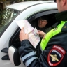 Новое правило вводится для всех, кто водит автомобиль. Теперь полный запрет