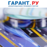 Россияне могут проверить наличие оформленных без их ведома кредитов