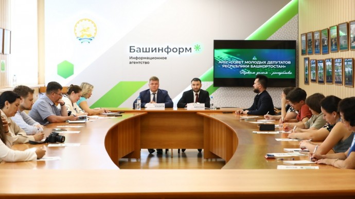 В Башкирии молодые депутаты объединились для принятия важных решений