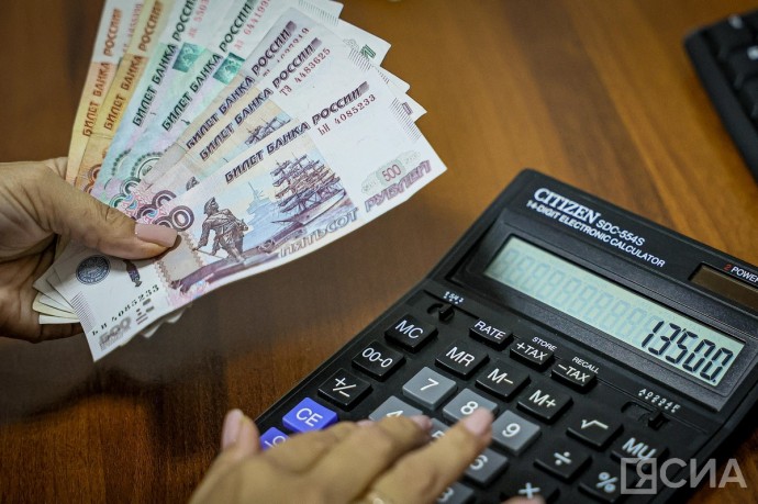 Свыше 5 тысяч многодетных семей получили выплаты взамен земельного участка в Якутии