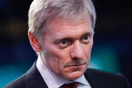 Песков: в РФ не считают необходимым участие Европы в переговорах по Украине