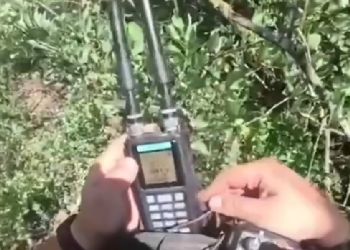 Высокочувствительный определитель БПЛА помогает амурским бойцам на Запорожском направлении