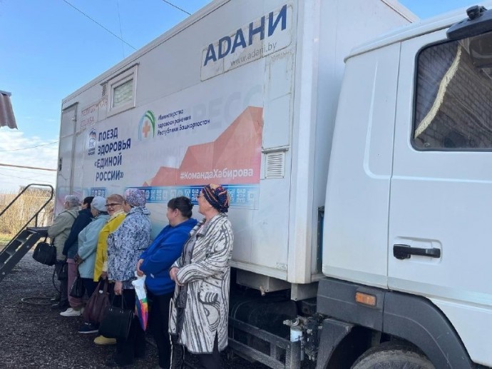 В Башкирии медики «поездов здоровья» провели более 19 тысяч приемов