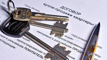 ВС РФ разъяснил, куда отселять должника на время продажи единственного жилья