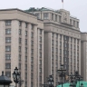 Вячеслав Володин о смысле решений в миграционной сфере: во главе угла — уважение к стране и ее гражданам