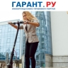 Регулирование правил движения на электросамокатах протестируют в Москве