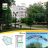 В Уфе уточнили границы сквера имени Мидхата Шакирова