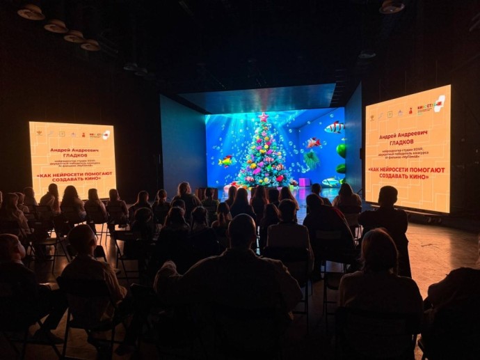 Сергей Кравцов поздравил победителей Всероссийского конкурса детских киностудий Сергей Кравцов поздравил победителей Всероссийского конкурса детских киностудий