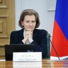 Глава Роспотребнадзора выступит в Совфеде