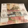 Пенсионерам назвали одну справку, которая повысит пенсию на 4500 рублей с августа