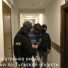 УФСБ пресекло деятельность агента украинских спецслужб в Тульской области