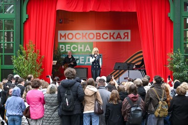 Сергей Собянин подвел итоги фестиваля «Московская весна Победы»