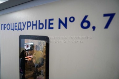 Более 610 тыс. жителей Подмосковья проверили свое репродуктивное здоровье