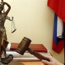 В Костромской области на продажу выставили дом быта и здание ДОСААФ...