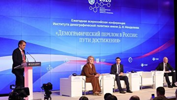 Новиков рассказал, как через медиа стимулировать создание многодетных семей