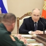 Встреча с руководством Министерства обороны