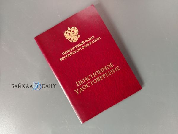 Работникам котельной на севере Бурятии не давали досрочно уйти на пенсию