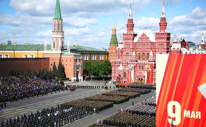 Парад в честь 80-летия Великой Победы