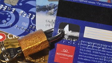 Правила выдачи микрозаймов ужесточат