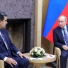 Президент Венесуэлы заявил о крахе западной гегемонии перед Россией