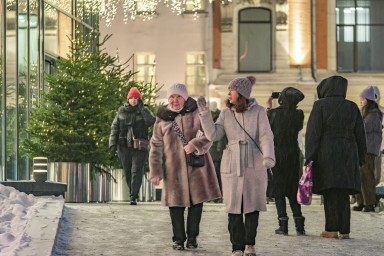 Синоптик Позднякова: Снежный покров в Москве на праздниках достигнет 10 см