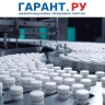 Российским производителям лекарств предоставят государственную поддержку