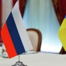 В МИД России сообщили о продолжении переговоров с Украиной
